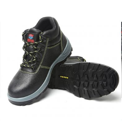 safety shoes