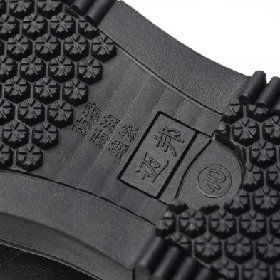 safety shoes