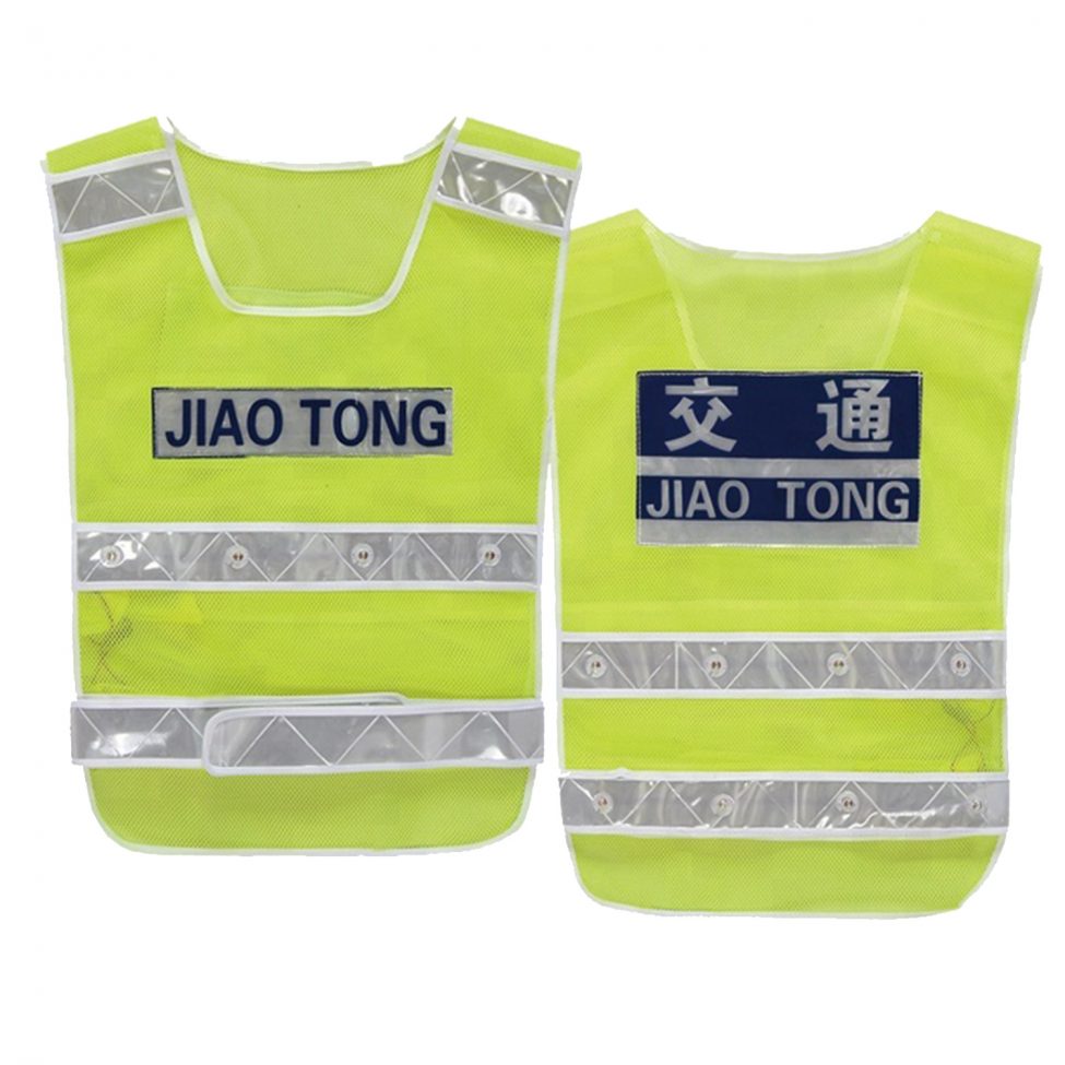 led reflective vest