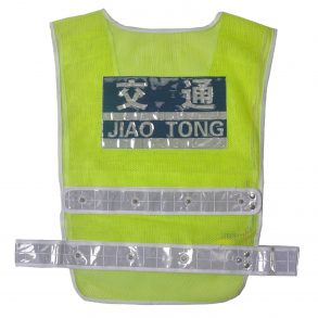 led reflective vest