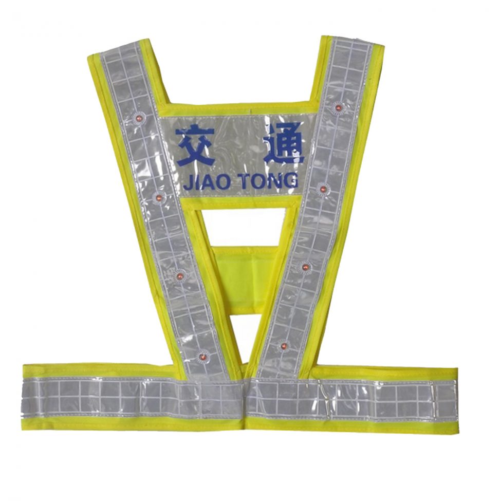 led reflective vest