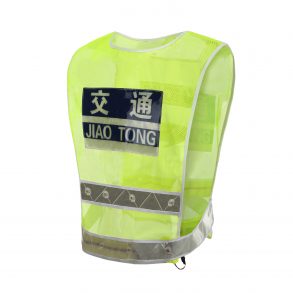 led reflective vest