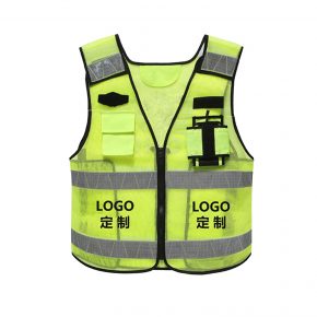 reflective vest