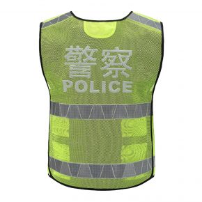 reflective vest