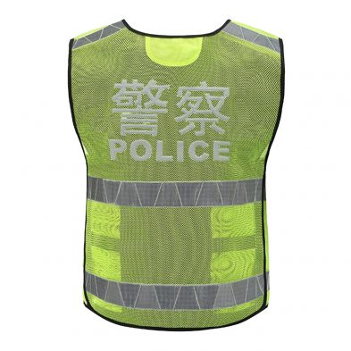 reflective vest