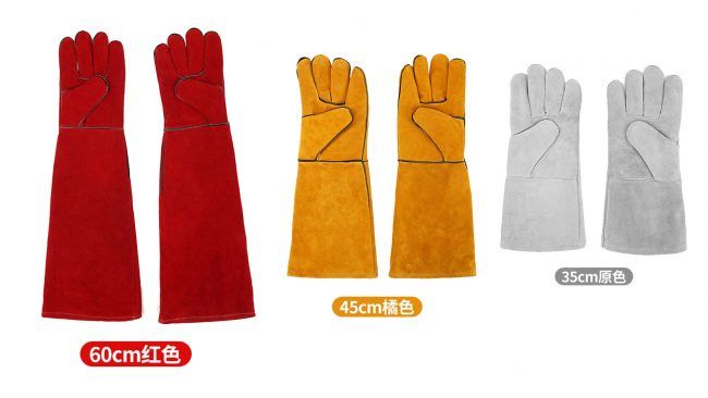 welding gloves