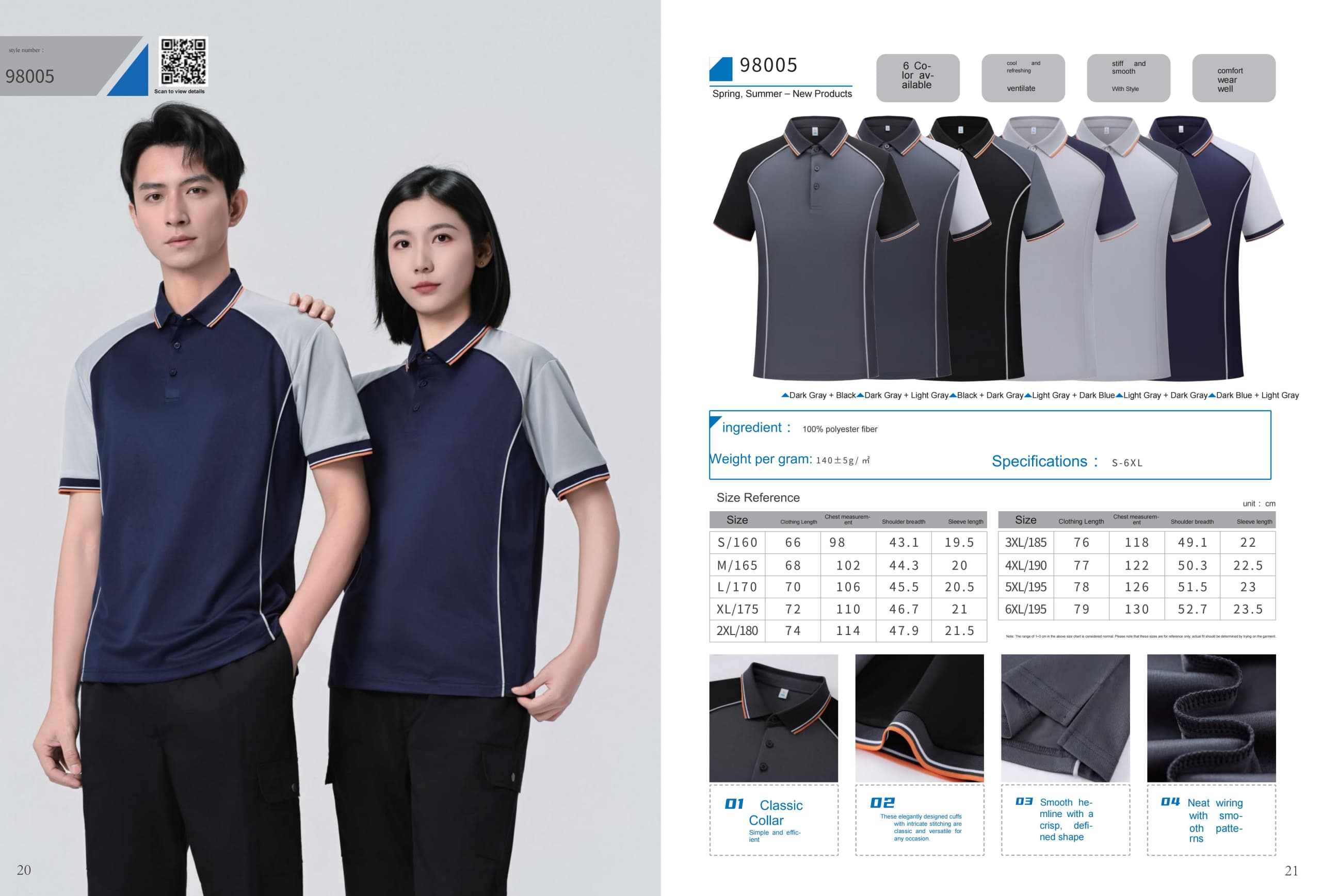 Workwear 98005