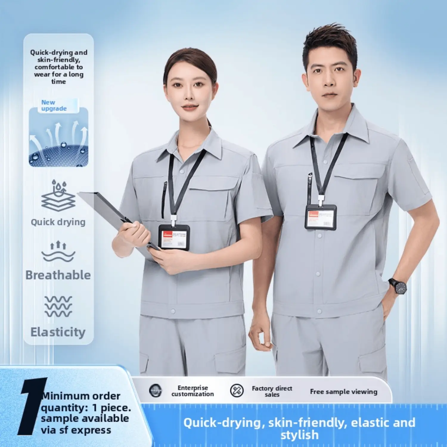Workwear D101-D106 (3)