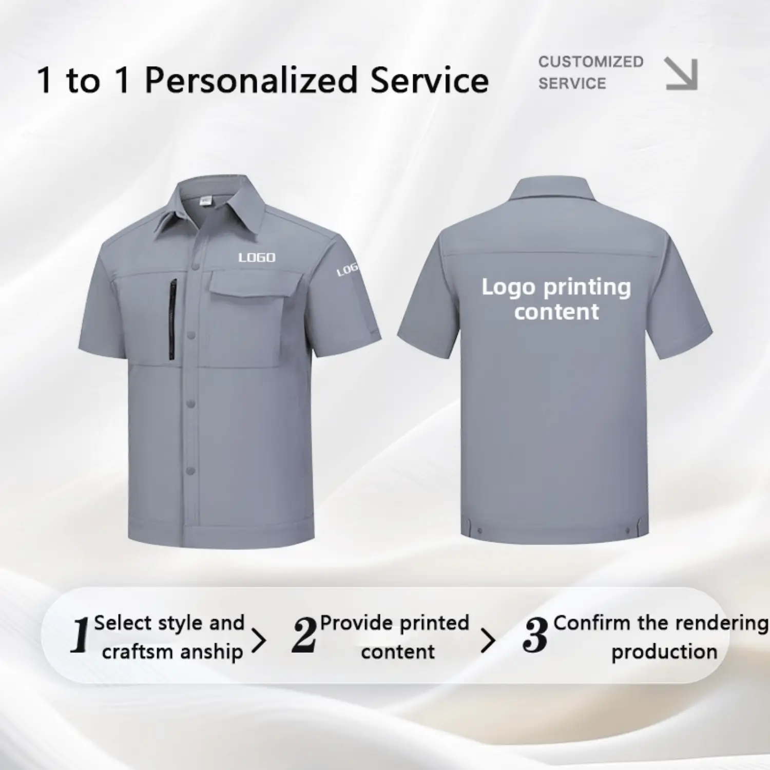 Workwear D101-D106 (6)