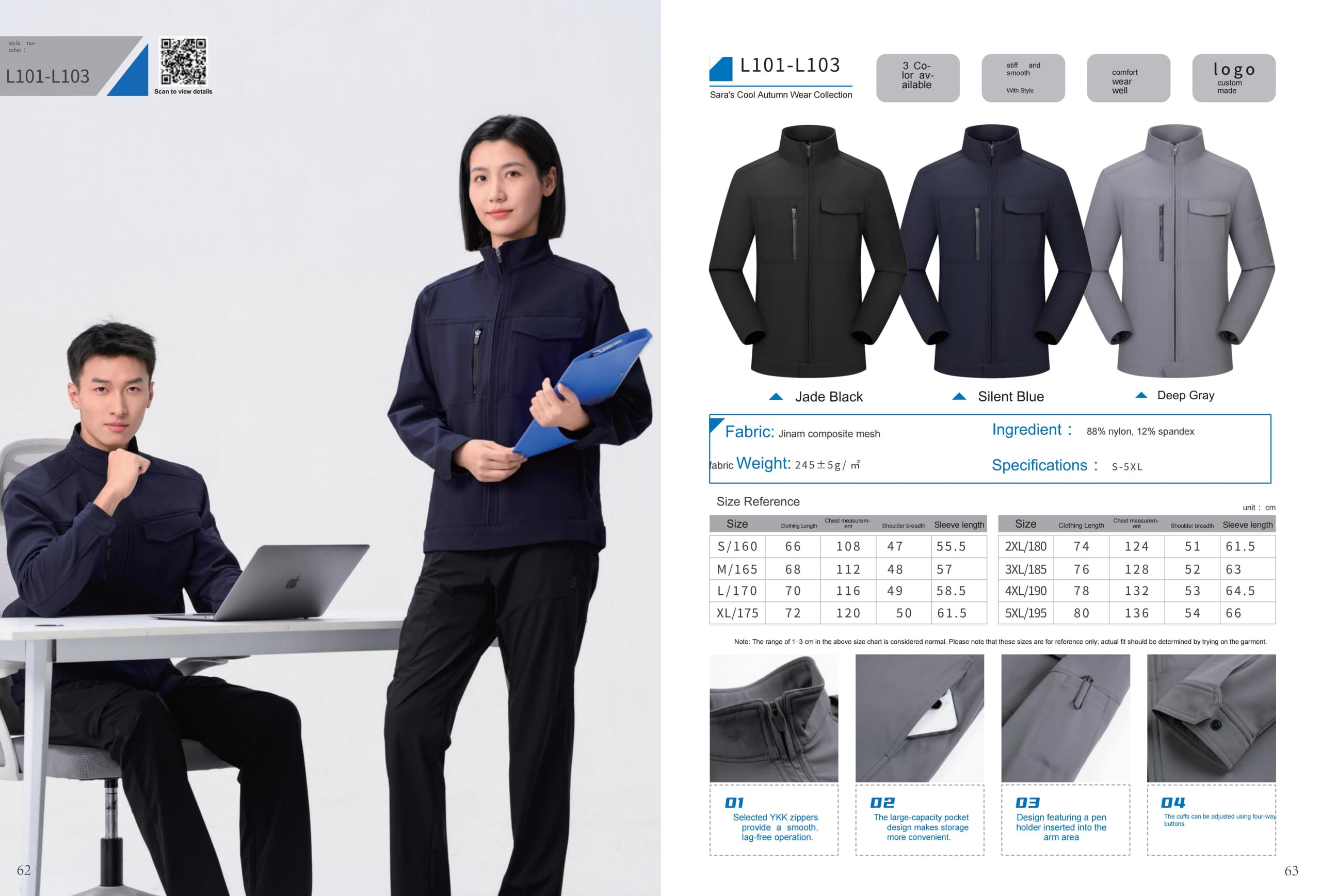 Workwear L101-L103